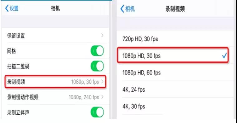 天游TY8检测中心电商教你运营淘宝短视频,打开流量入口！