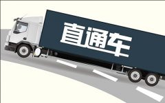 天游TY8检测中心天猫代运营：淘宝直通车人群包是什么？怎么使用？