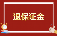 抖音运营：抖音小店退店流程及注意事项！